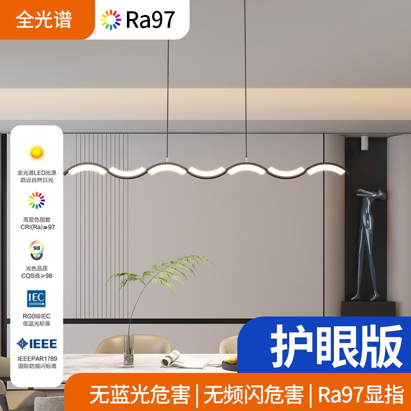 ห้องรับประทานอาหารแบบเรียบหรู  - Home Bar Word บทวิจารณ์และราคา
